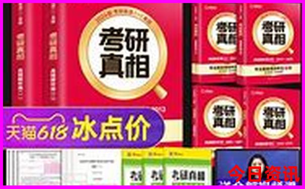重庆红色基地有哪些地方和景点